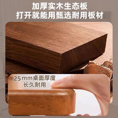 桌书板架一体书桌书家实CPI用洞洞写字桌简约卧室办公桌台式木电