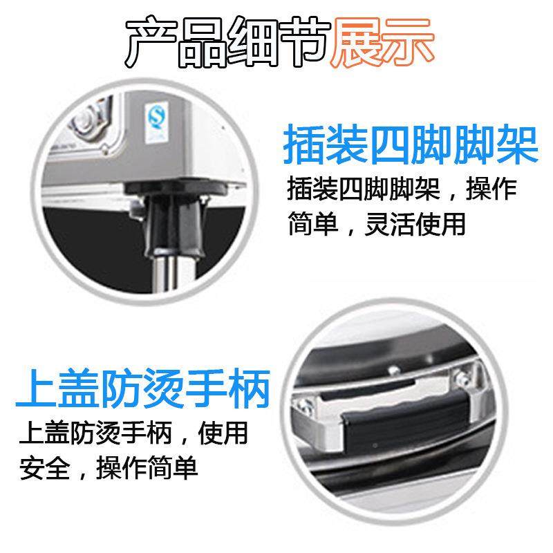 电饼铛商JSH全恒温大型千层酱香饼机用自烙饼机班戟炉煎饼果动子,纺织面料/辅料/配套,纺织机械配件,淘宝优惠券,粉丝福利购,淘宝优惠卷