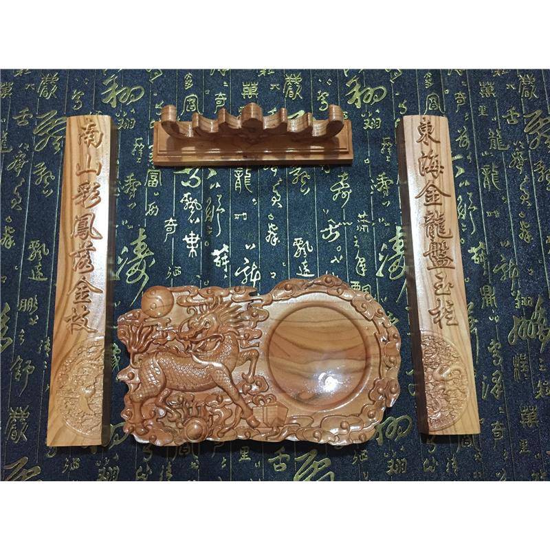 肥城桃木文台四宝摆件+1木雕刻砚实镇纸笔房架