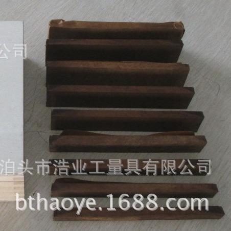 6对12件套机床垫1203x4x10块-35公831制平行块1520250铣床平行垫