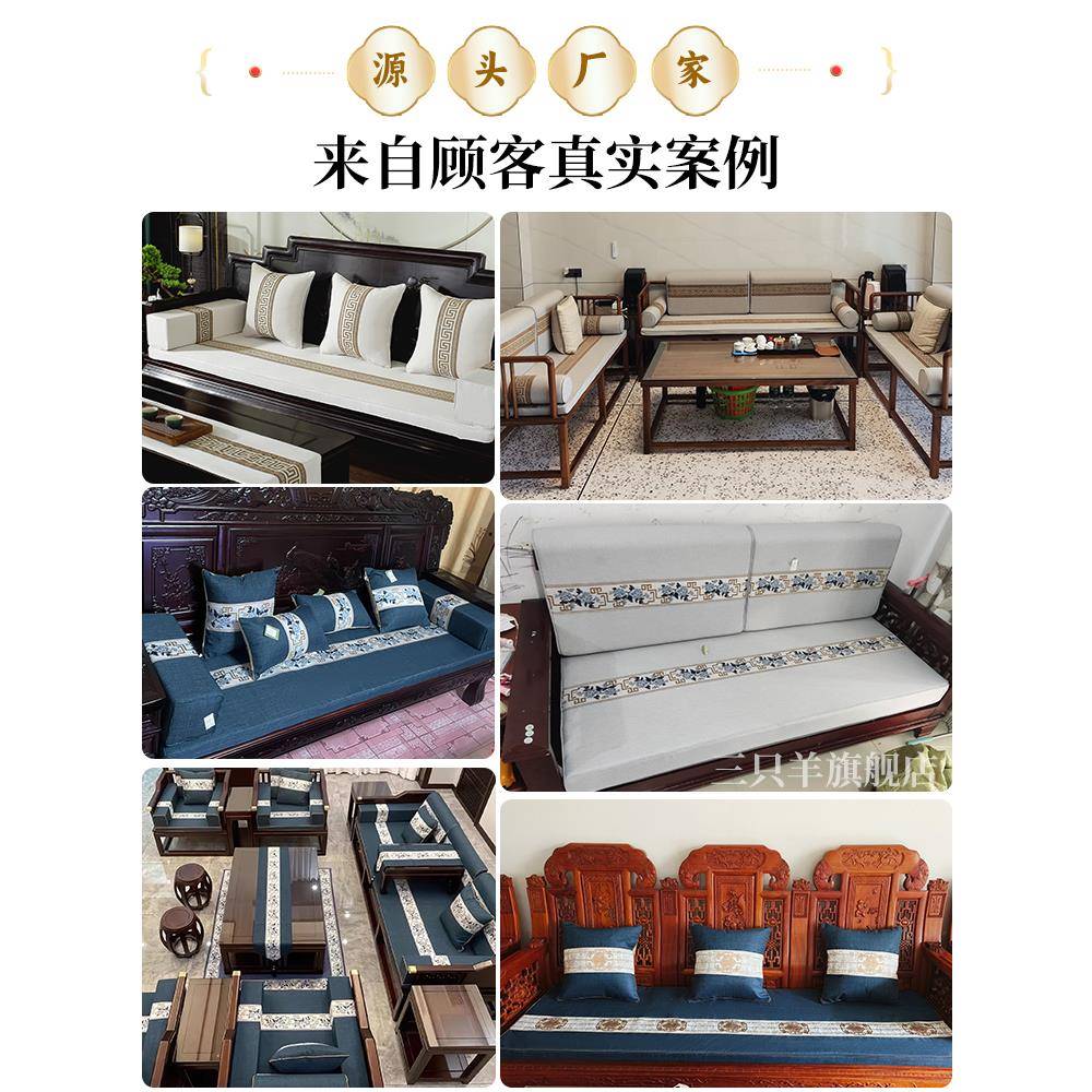 新式沙发海绵厚垫中泡沫内胆坐XY垫高密度床硬实木罗汉套罩大款