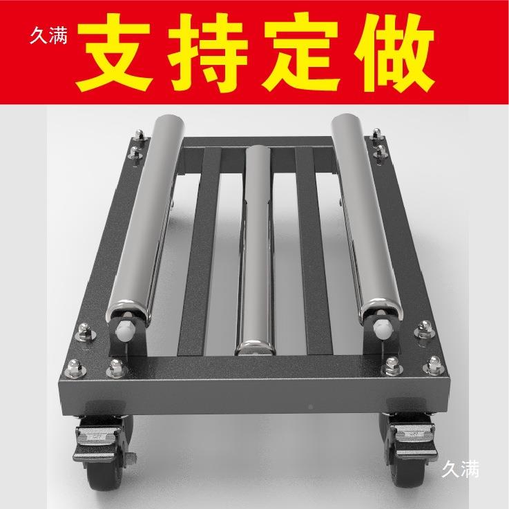 V放料车PC塑胶地板型工具卷材多摊t$*&sdfg铺车放料拉货车功能车
