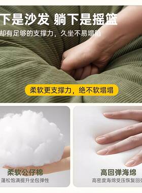 懒人沙发可躺睡出租屋小LAQ型可人类狗折窝户叠榻榻米阳台单人沙