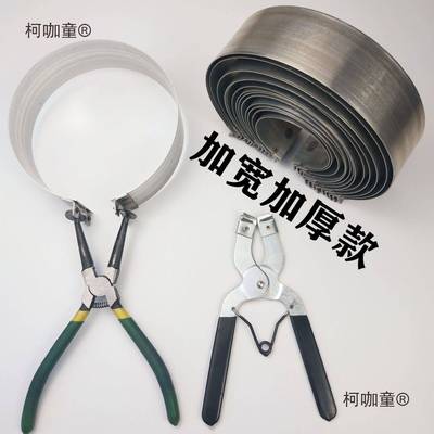 钳活环安装塞活引擎维WEX修塞塞工具箍活活塞环紧组工具拆装进麦