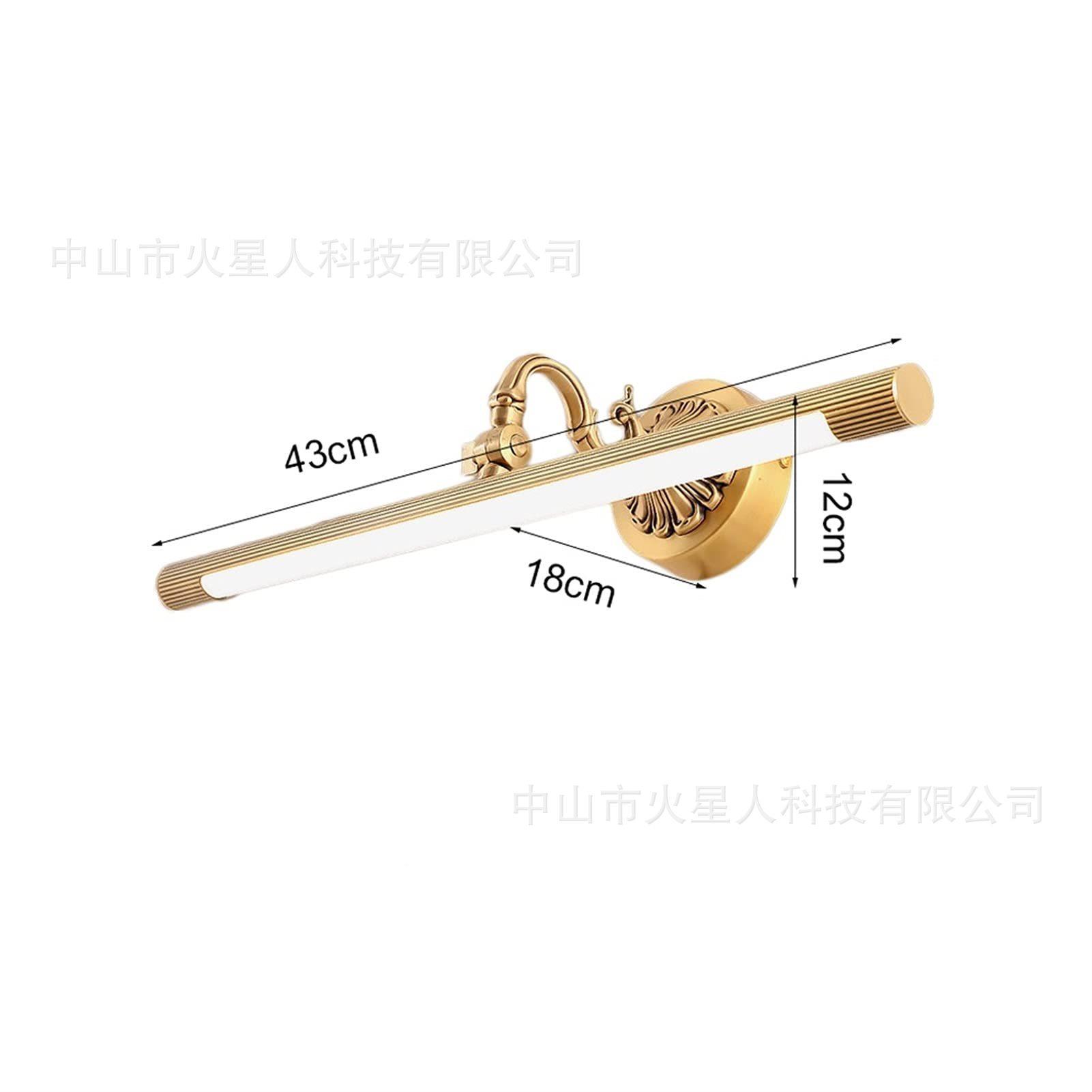 镜前灯L14494ED卫生免间浴室灯打装复饰壁画灯孔卫生间镜柜镜子灯