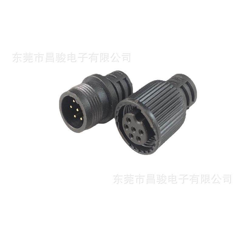 现货汽连接M11防水插头P3P4P5P6P防2水六芯IPGPI6器7接头1车00个,机械设备,其他机械设备,淘宝优惠券,粉丝福利购,淘宝优惠卷