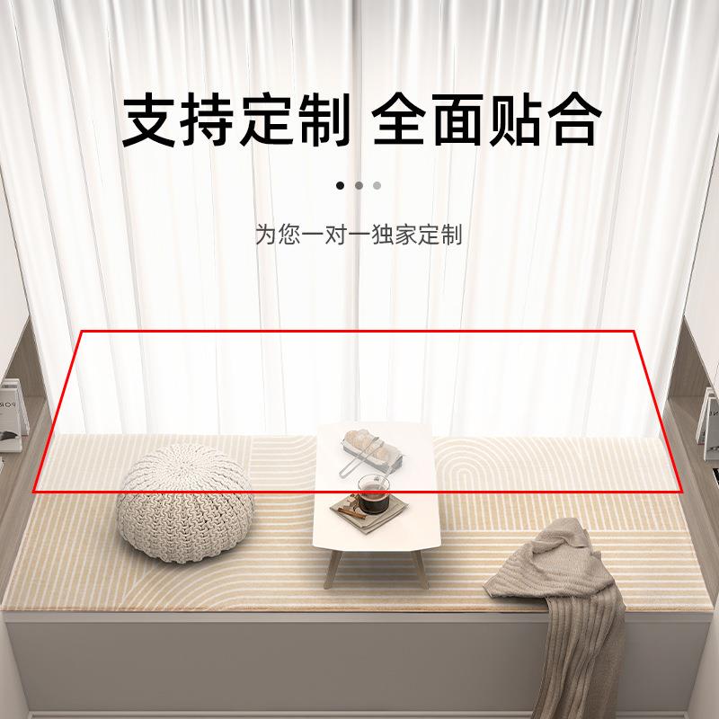 xyt飘窗榻垫定做202F767TM7T5新款阳台窗台子仿羊糕通绒四季用榻