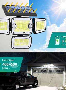 太阳能TG-TY103壁灯四双头升级感应旋院转户外路灯人感体应庭灯