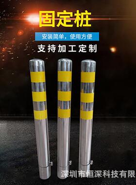 不锈钢路桩UFT防撞柱加钢警示柱务区厚停管车场服固定立柱厂家
