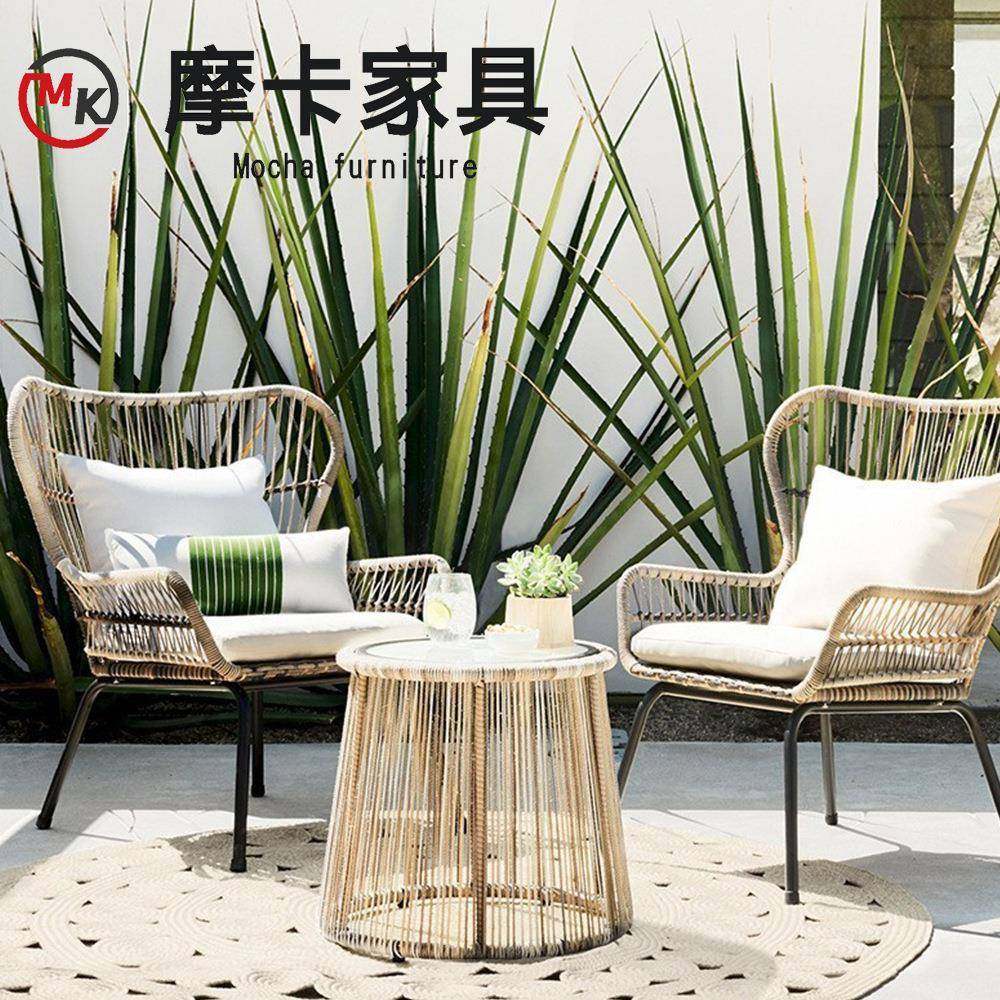 组户咨询客服外休闲藤椅合庭院花茶园露台几三件家具阳台套花园藤,商业/办公家具,商用藤编家具,淘宝优惠券,粉丝福利购,淘宝优惠卷
