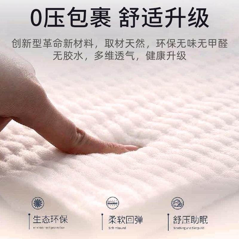 用床垫椰棕垫棕榈硬垫卧室家ZQY出租房经济型用软硬两踏米垫折踏,纺织面料/辅料/配套,纺织机械配件,淘宝优惠券,粉丝福利购,淘宝优惠卷