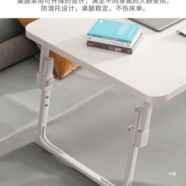 习可升降床桌上小桌子折叠桌子宿舍书上铺学桌桌学生TTY电脑桌懒