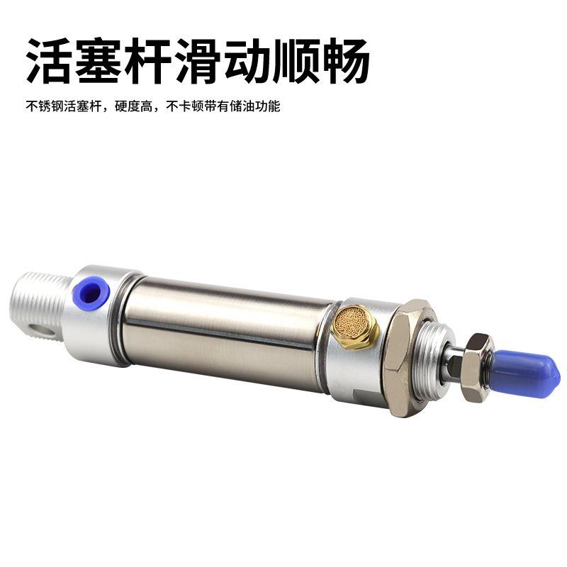 单动气缸MSA2锈钢迷你7气缸MSA40*2不5*50*75*100*125*150*15*200