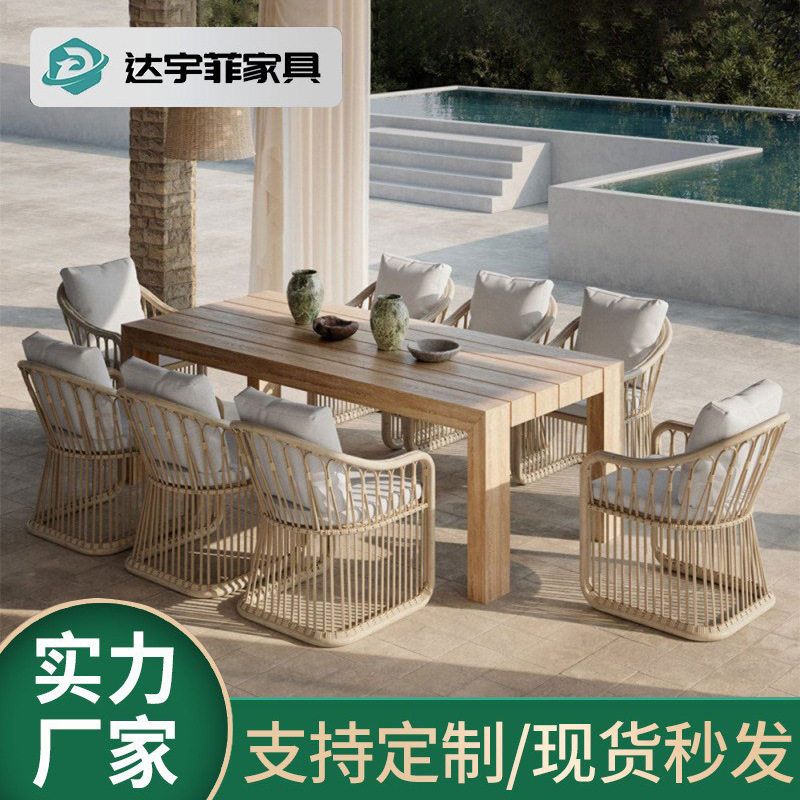 户外桌椅阳台休闲室外藤椅沙发组合民宿酒店露台别墅花园藤编家具