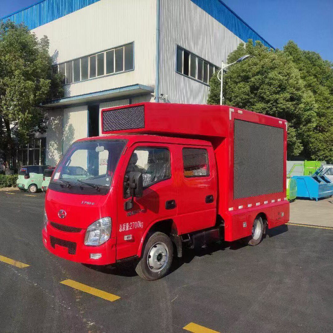 双排座LED广告车 流动宣传车 可选装屏幕举升 舞台 广告车
