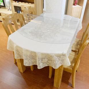 pvc伸缩折叠椭圆形桌布防水防油防烫免洗软塑料玻璃餐桌台布 套装