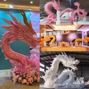 大型泡雕塑美AL活动商趣味植绒贴绒娃娃动物泡沫场道陈具模沫型