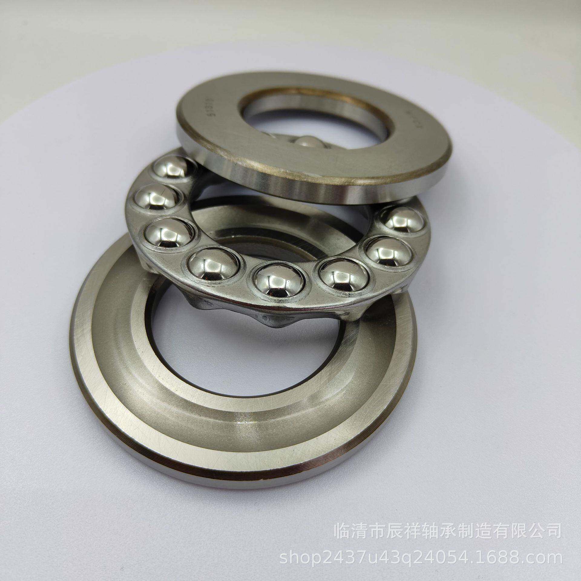 八56类平面轴承513232力球轴承513245推132653128513051332
