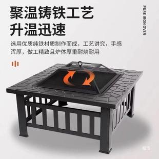 茶煮烤火全套围桌木炭围炉室92089235内露一体套装餐器具烧烤阳台
