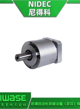 尼得科Nide9c/F新宝行星减速机VRB-0VRB-060C60C-0-K3-19B11免维