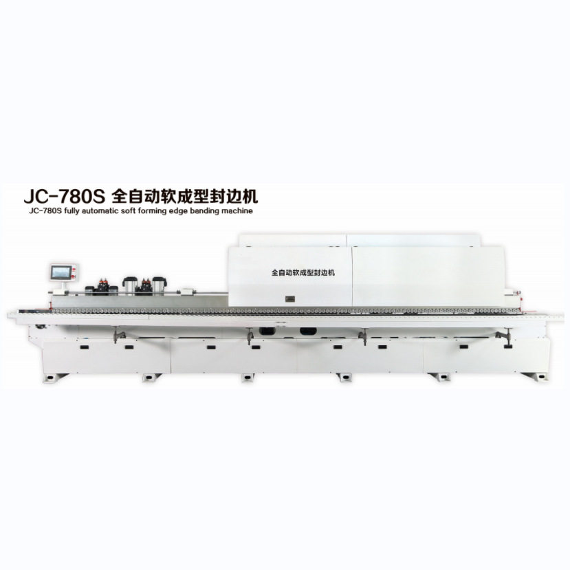 新款全屋装修机械免拉手封边机 J型C型中通斜直边软成型封边机