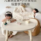 呵小童年儿童沙发婴儿284女可爱孩男孩公主宝宝座椅阅读沙发学坐