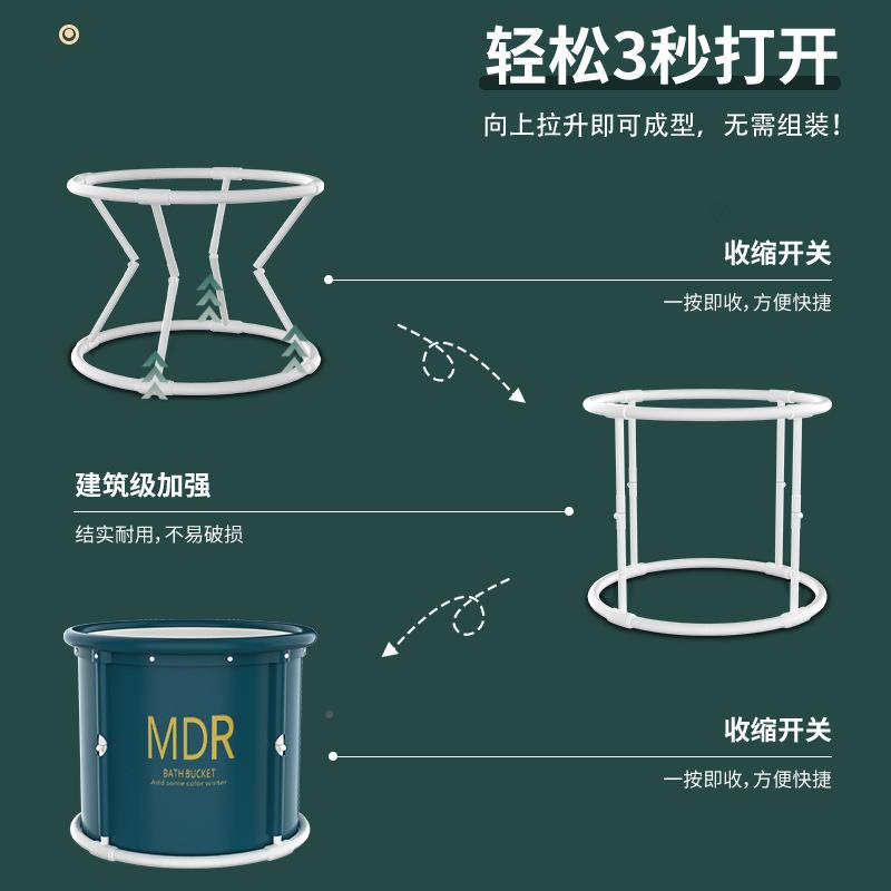 人泡专用澡桶001可折叠加高加厚带盖小儿户型可坐浴桶童家用洗澡