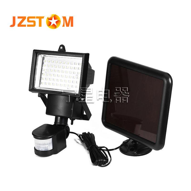 应工厂太阳人体感灯户外分体式能庭壁灯60LE院DNX-SSE16工程照明