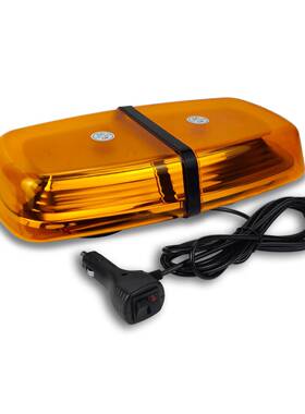 汽车示吸灯.顶72LED110-72黄色爆闪灯警灯工程校车警示灯频磁闪灯