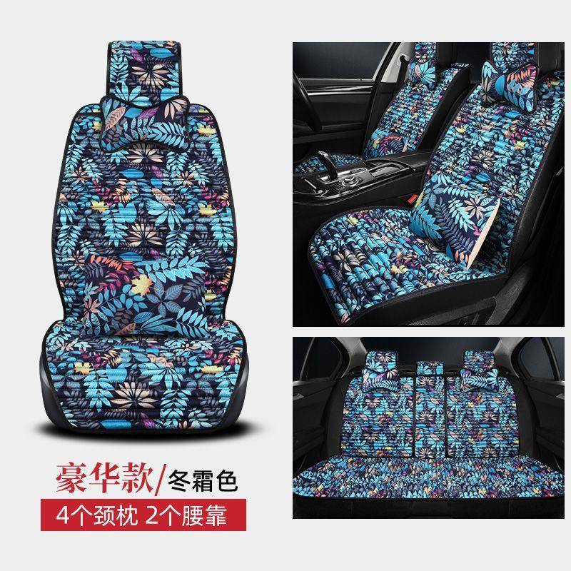 养车坐垫四季通用荞麦生壳汽填充网车红款亚麻养生五座通用汽147