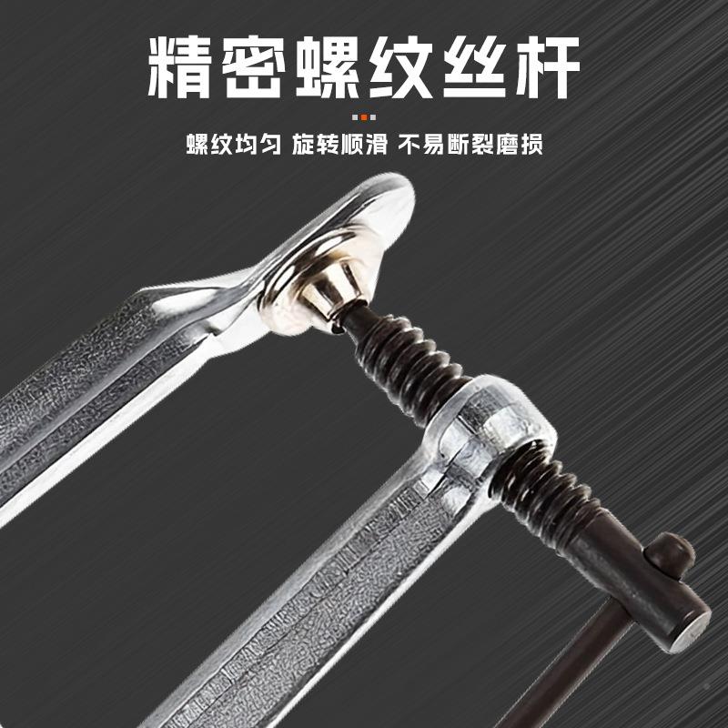 钢盾工业级定重型F夹夹固器夹木工专146用木工快速夹具紧器夹具工