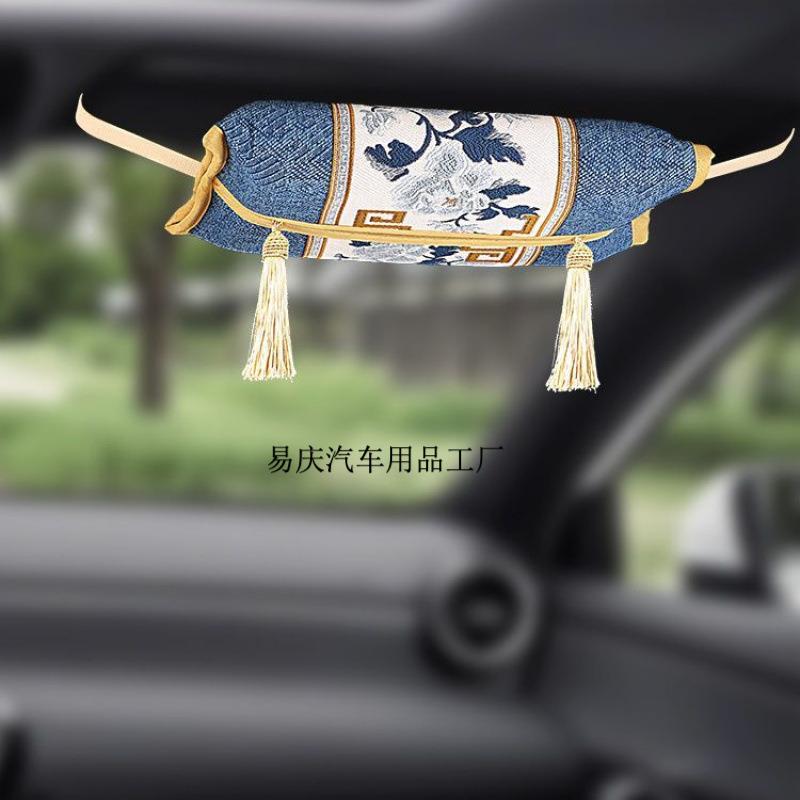 Y盒q214559025新款车载抽纸盒车用纸巾盒车上挂式收纸抽汽车内车