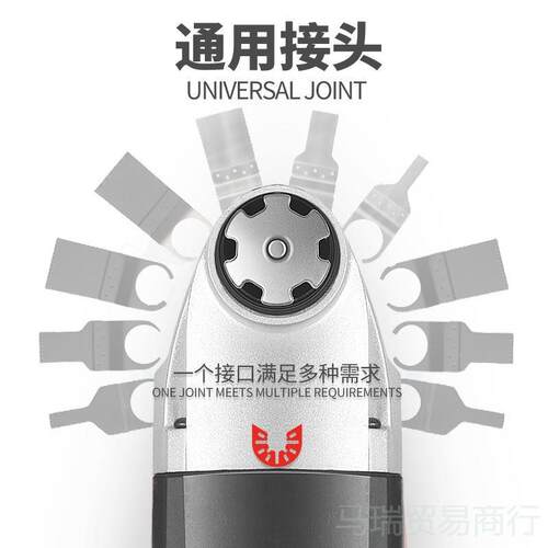 万能用宝多功修边机动木工电工具大开孔开电铲打磨切割机210全电