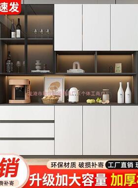 实木边餐柜靠墙一体高柜厅BX04S322家用茶水奢柜轻高档酒柜客收纳