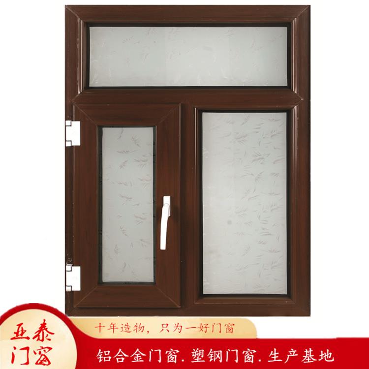 钢化玻璃封窗u防pvc门窗防蚊虫隔音防盗窗卧直室阳台0平60系列开6