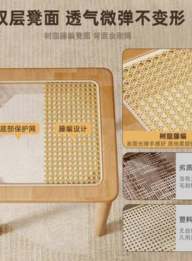 简用约凳子家用实凳木藤编可叠方餐厅简约备放餐凳中古餐92206桌