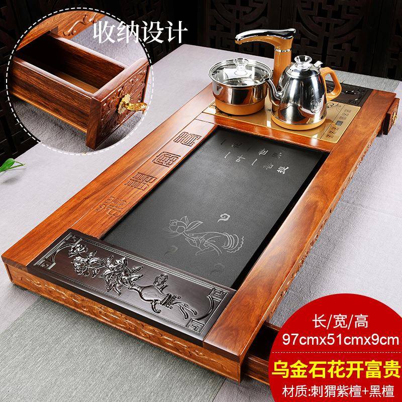 黑檀花梨实木雕刻茶盘简约大号家用茶海电茶炉四合一体茶台套装