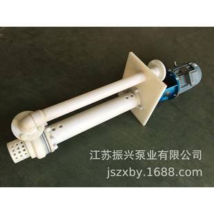 FYU工塑料耐液下泵械及程腐行机业设备离心泵KIN无堵塞液下排污泵