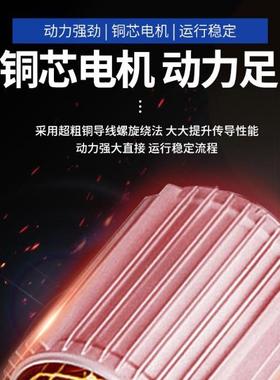 无线遥控铝壳YMG升机机提380V220V用小型升降多功能家全铝壳提升