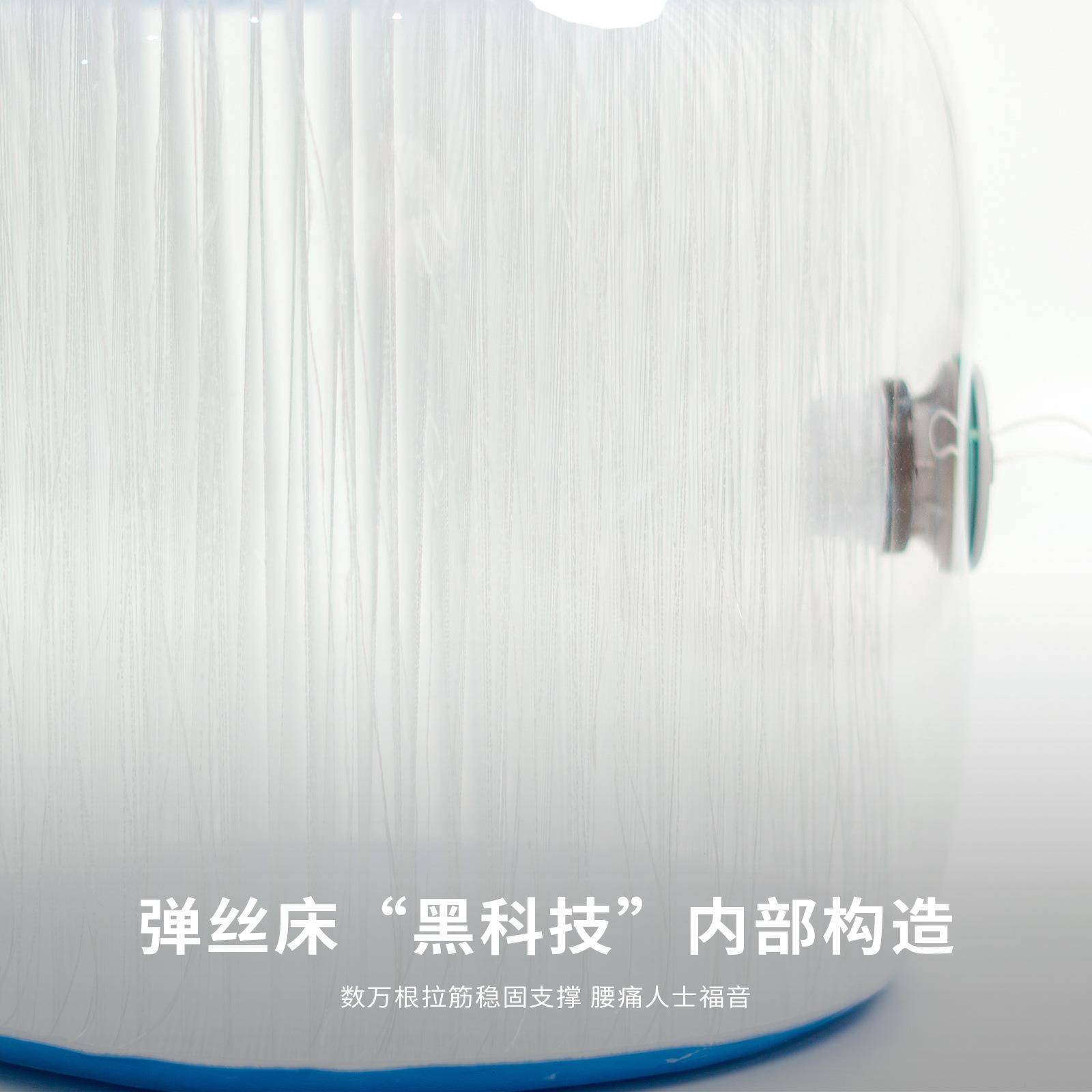 夏多吉户外弹丝丝充气床垫露营便携睡双垫单三人强4125支诺撑拉充