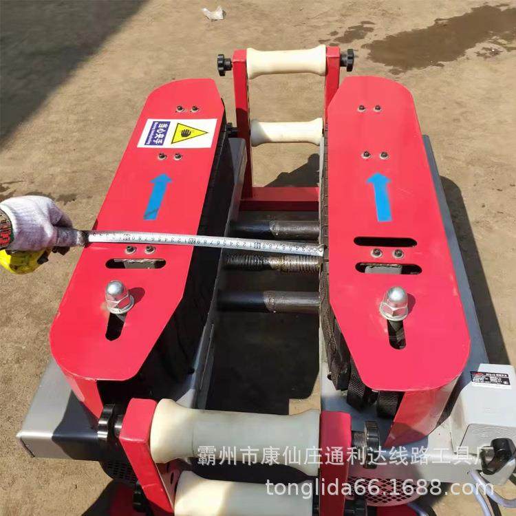 大小型线缆率智能遥线控可调敷速履带式桥架线缆功设机小型缆传送,五金/工具,配电设备,淘宝优惠券,粉丝福利购,淘宝优惠卷