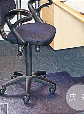 11*15cm地垫滑轮椅子SDQ垫地5板地毯垫过道地毯保2护垫