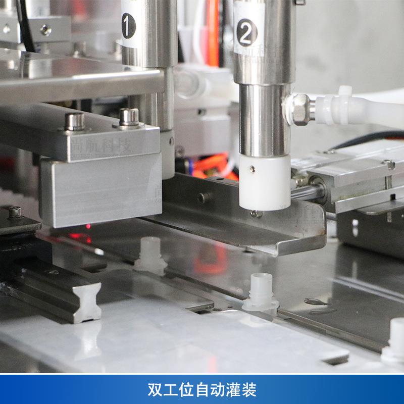 全自动自立袋灌装旋盖机吸嘴袋异形袋自动送袋落盖拧盖机