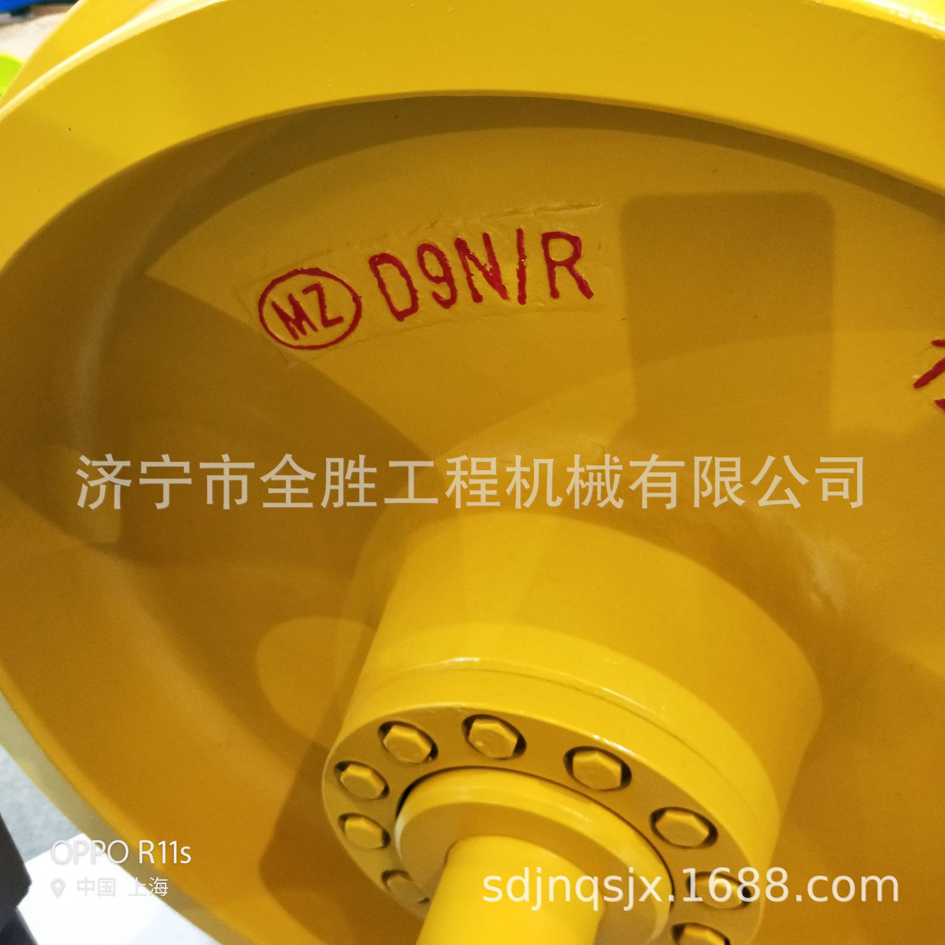 D9N推土机引导轮履带总成