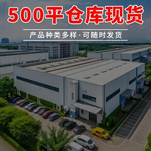 楼宇可视对讲系统小ANSF7-F1区单元外楼内高清人脸别室门禁识开锁