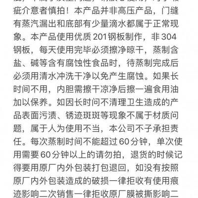SLX箱饭机商用蒸蒸饭柜食堂小型蒸全自动厨房纯箱台式蒸新款