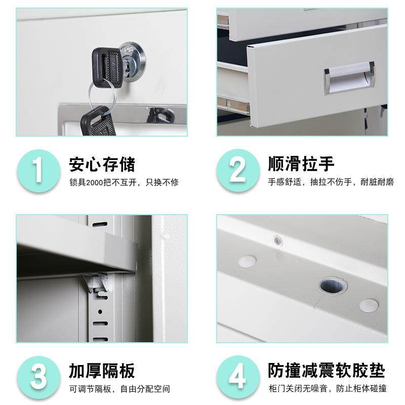 文柜柜铁皮柜件GZM-WJG储物收纳柜矮柜办公室钢制抽屉式资料柜工,商业/办公家具,办公储物柜,淘宝优惠券,粉丝福利购,淘宝优惠卷