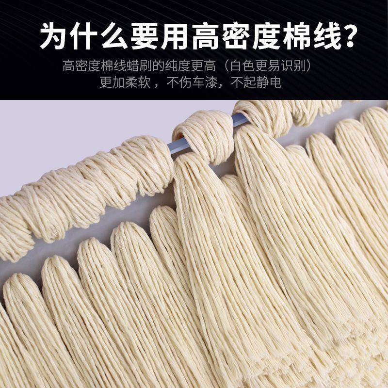 汽车除尘掸子扫车灰刷子可伸缩软毛专用擦车拖把扫雪车用清洁蜡拖