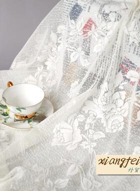 984V45O蕾丝小半帘杆帘波浪提拉帘阳台帘田窗帘窗纱半帘气穿球帘