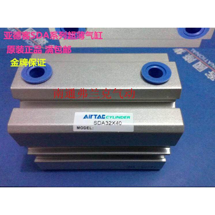 亚德气缸SDA80X55S/客SSDA806X60S/335SDA80X5S/SDA80X70S/DA80X7